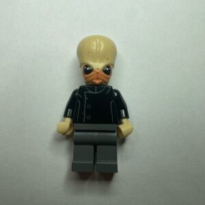 Bith Musician
Item No: sw0554